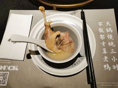 -老鸭集(金沙龙湖天街店)