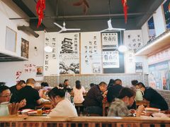 大堂-老三样·美食研究中心(世贸路店)