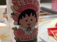 -海底捞火锅(泰安爱琴海店)