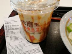 -永和大王(华侨城店)