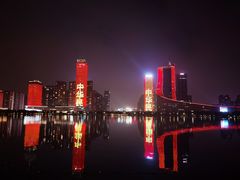 -天鹅湖体育公园