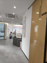 -清颜堂丨分子祛痘·功效美肤