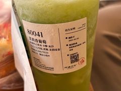 -阿嬷手作(成都万象城店)