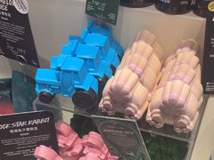 -LUSH(威尼斯人店)