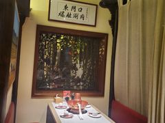 -东门口涮肉·砂锅·烤串(老门东店)