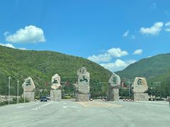 -云丘山景区