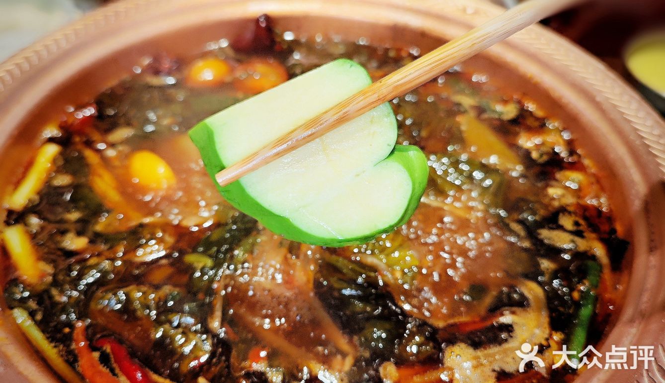 上海惊现绝味云南酸汤火锅!太香了!