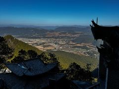 -腾冲云峰山