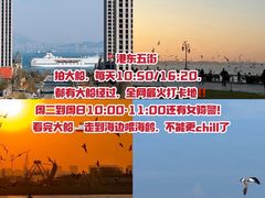-海味当家·蒸锅海鲜(中山广场创始店)