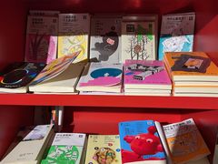 -先锋书店(五台山总店)