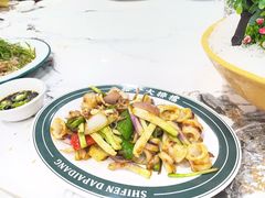 -拾分大排档·顺德鱼生·炭火羊肉煲·海鲜烧烤(南海桂城店)