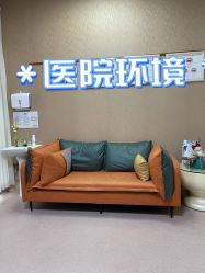 -深圳广和门诊部·整形医疗美容