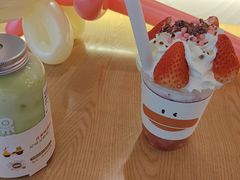 -果呀呀(凯德广场店)