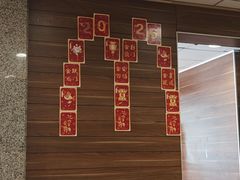 -麦当劳(东大桥店)