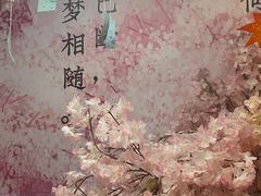 -梵高星空艺术馆(北京旗舰店)