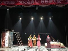 -青话小剧场