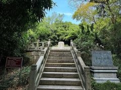 -采石矶景区