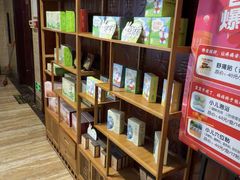 -颐而康按摩(八一桥总店)