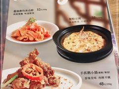 -新旺茶餐厅·早餐(香港广场店)