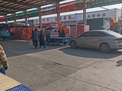 -东方鼎信农副产品交易中心