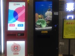 -至潮影城(厦禾路美仁广场店)