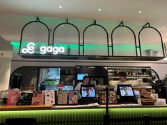 -gaga(深圳南山益田假日广场店)