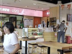 大堂-驴世家驴肉火烧·凉皮·胡辣汤(五道口店)