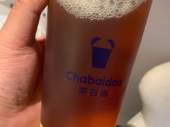 -茶百道(蜀汉路店)