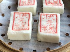 -宁波状元楼酒店(和义路店)