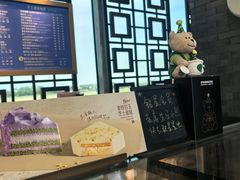 -星巴克(福州长乐机场分店)