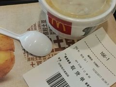 谷物鸡肉麦鲜粥-麦当劳(花园城中心店)