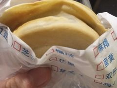 -味正点车轮饼可丽饼(南禅寺店)