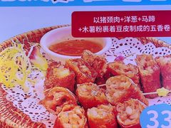 -吾悦广场(南京鼓楼店)