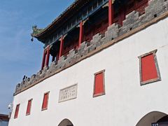 -普陀宗乘之庙(小布达拉宫)