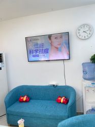 -玫莉蔻皮肤管理中心