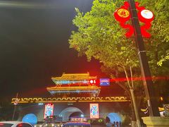 -开封府