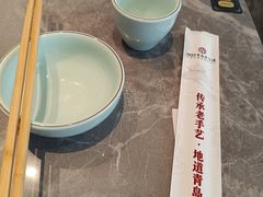 -1937青岛老味道·海肠捞饭·青岛菜(大鲍岛栈桥店)