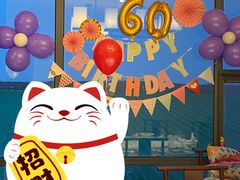 -同庆楼(花园店)