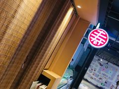 -寿奶茶·鲜奶与茶(合生汇购物中心店)