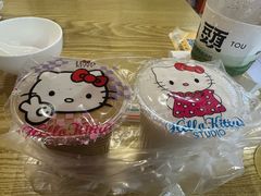-杨记杏仁茶(椰园店)