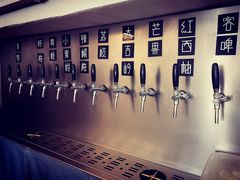 -苦尽酒馆·川菜(鼓楼店)