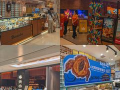 -大悦城(沈阳中街店)