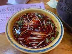 -冒椒火辣(太古里店)