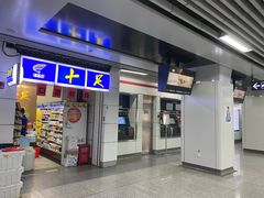 -闸弄口(地铁站)