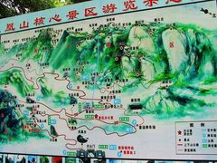 -丹东凤凰山景区
