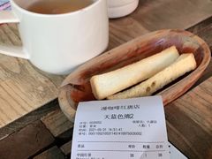 -漫咖啡(红唐店)