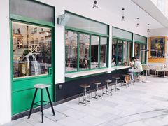 门面-RAC BAR(安福路店)