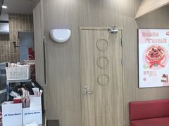 -DQ·蛋糕·冰淇淋(合生汇店)