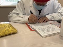 -上海广德中医门诊部