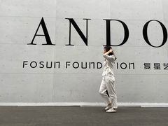 -蝶园·装修中(BFC外滩金融中心店)